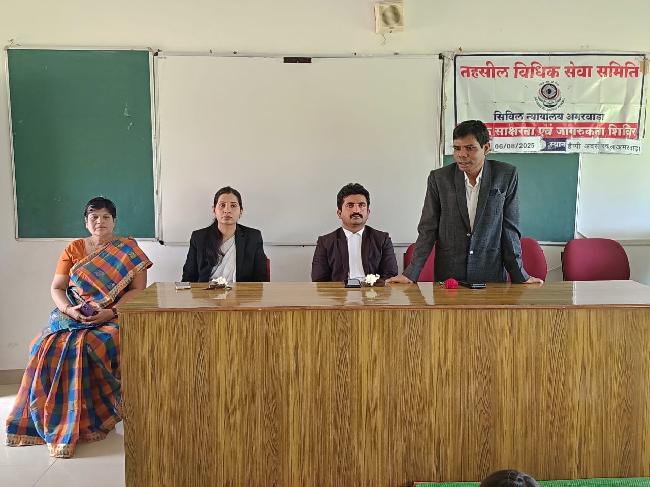 Legal Literacy for students of Happy Hours Eng Med School